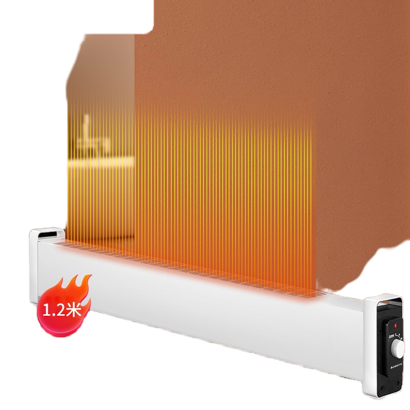 志高(CHIGO)踢脚线取暖器电暖气家用卧室节能省电高热对流式烤火炉1.2米机械款 ZNL-XM20-12