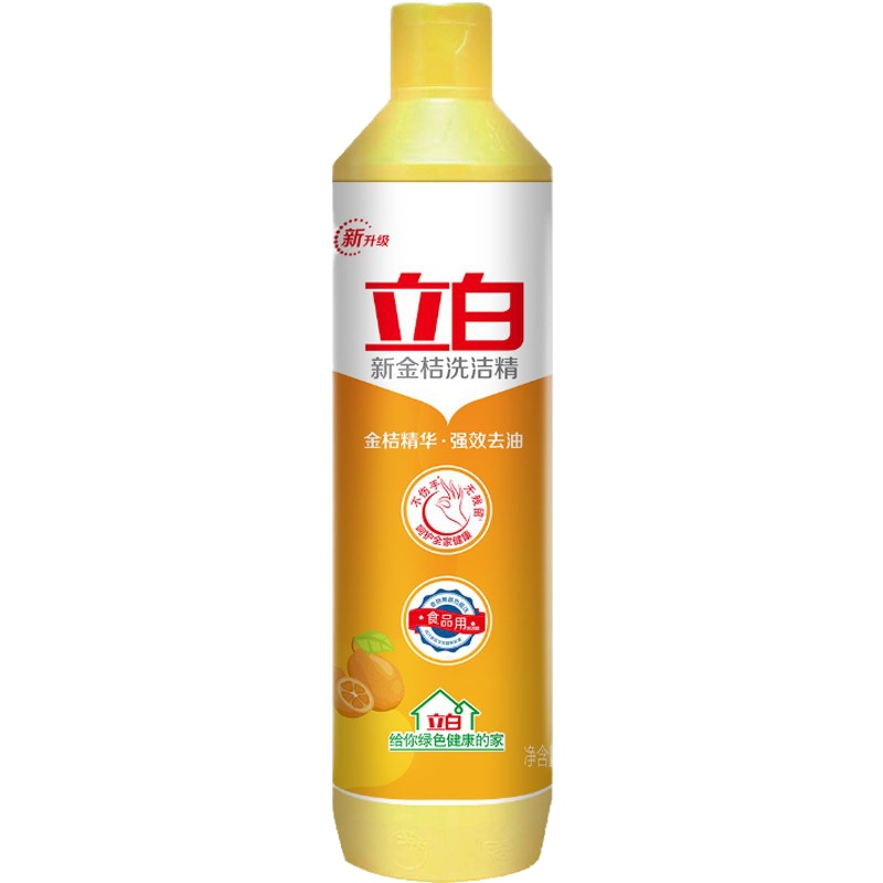立白 洗洁精 小瓶500g新金桔 可以直接清洗水果 新包装 3瓶