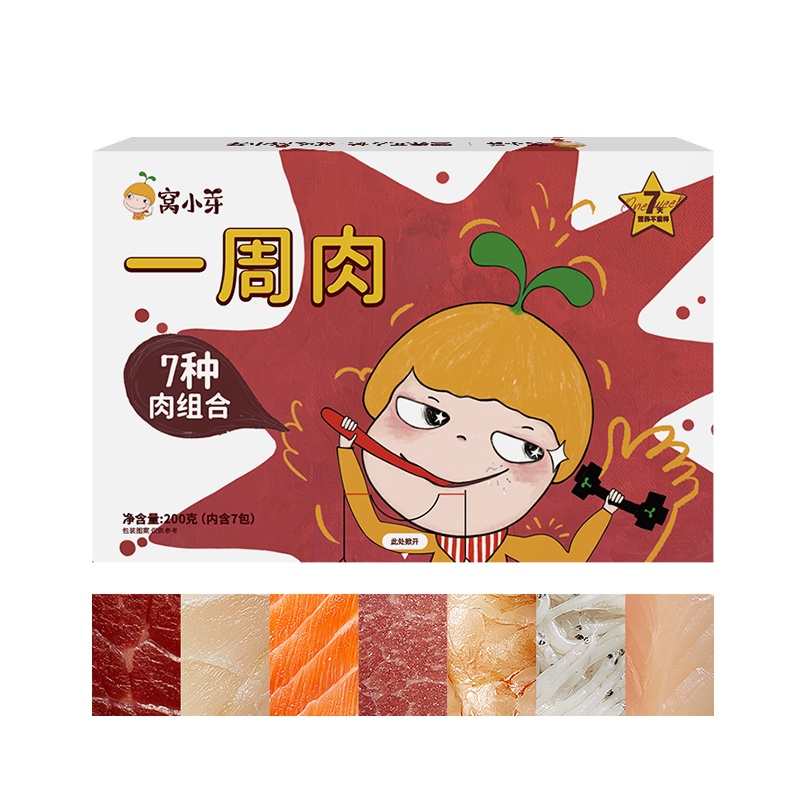 新品]窝小芽一周肉营养猪牛鳕鱼虾仁肉鸡肉200g