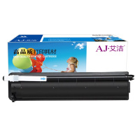 艾洁 T-2340C粉盒 适用东芝E-STUDIO 232 232S 282 282S 283 283S 复印机碳粉盒