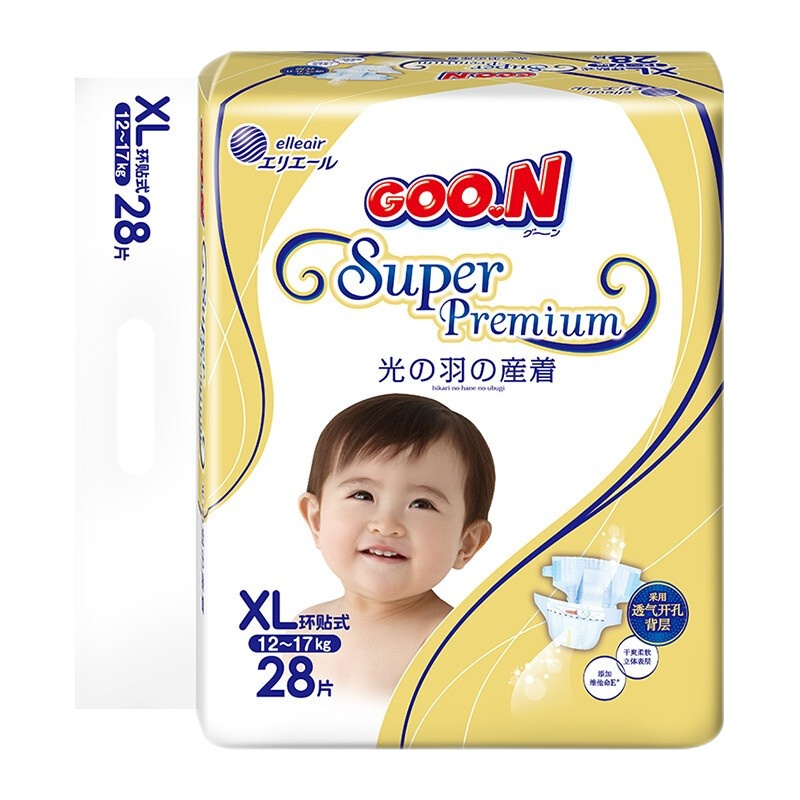大王GOO.N 光羽纸尿裤加大码XL28(12-17kg) 婴儿宝宝尿不湿 男女孩通用 轻薄透气 持久干爽