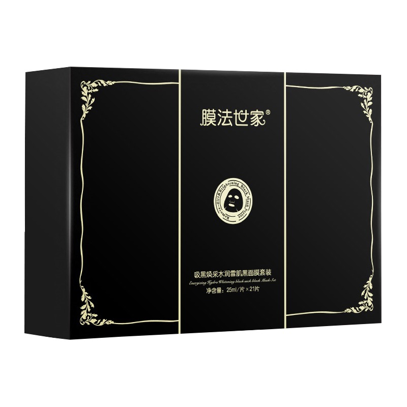膜法世家吸黑焕采水润雪肌黑面膜贴套装21片