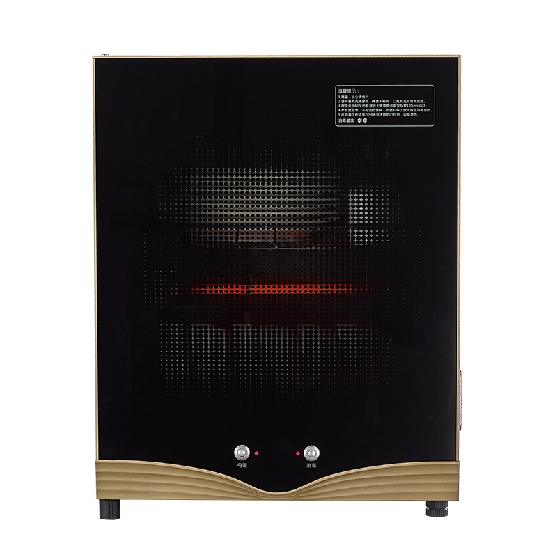 万宝(Wanbao)台式家用迷你小型高温消毒柜 家用 碗柜单门茶水柜小型厨房消毒柜 ZTP50-K03