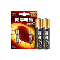 七号电池南孚2粒装