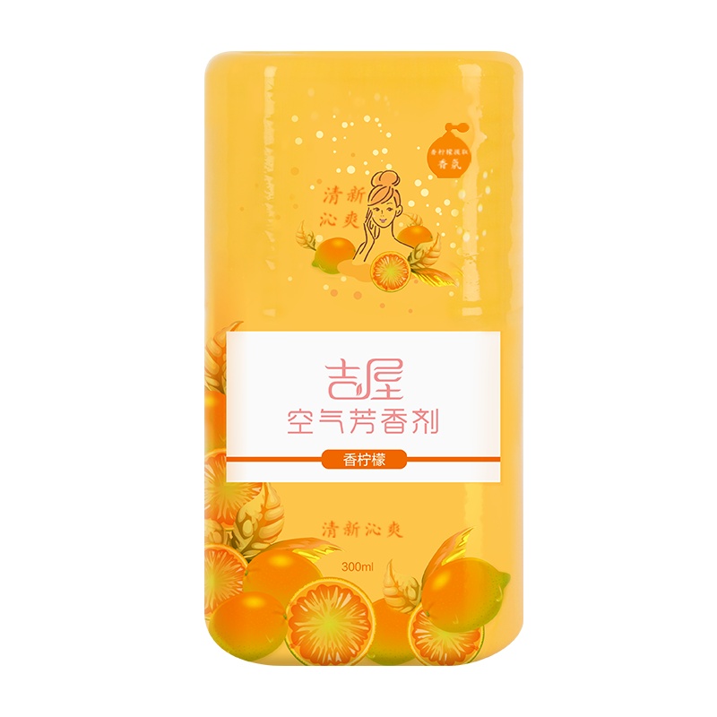 吉屋柠檬空气芳香剂
