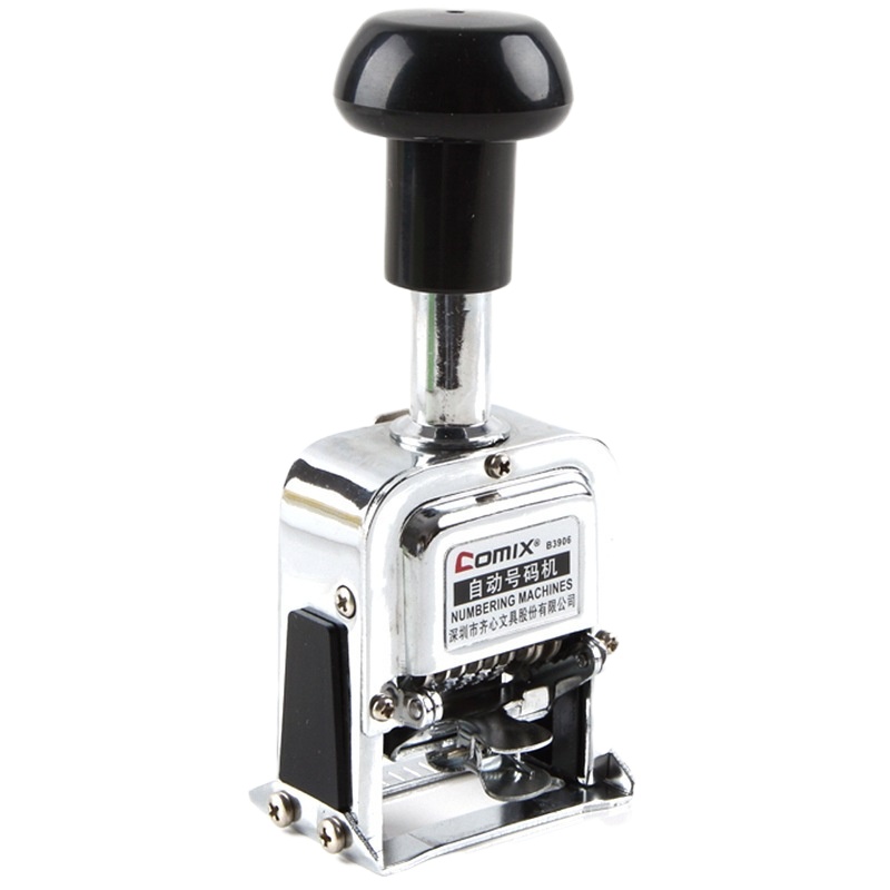 齐心(COMIX) 6位金属自动号码机B3906金属数字打码机日期打码器 单个价格