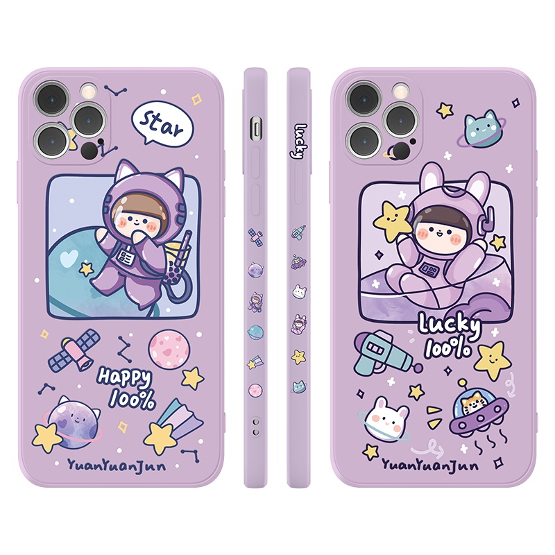 卡绮圆圆君星球iphone12手机壳苹果11promax直边液态x软xr硅