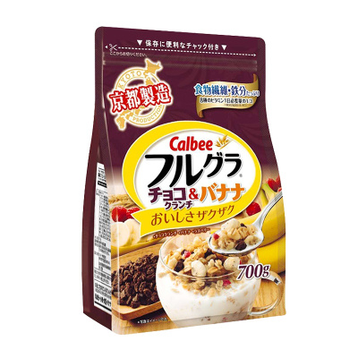 [巧克力曲奇味]卡乐比(Calbee)即食麦片 巧克力曲奇风味 700g/袋 代餐 谷物早餐方便速食 日本进口
