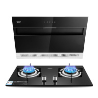 澳柯玛(AUCMA)油烟机家用大吸力侧吸式油烟机灶具套装免清自动清洁洗智能触控面板一级能效907D+23B[天然气]