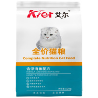 艾尔深海鱼猫粮500g成猫英短美短蓝猫猫咪专用猫粮猫干粮
