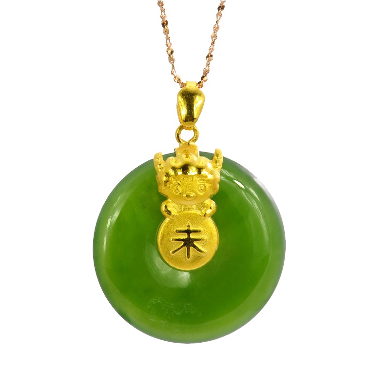 梦克拉Mkela 足金金镶和田玉十二生肖吊坠 玉石吊坠 和田玉 附其他国内证书