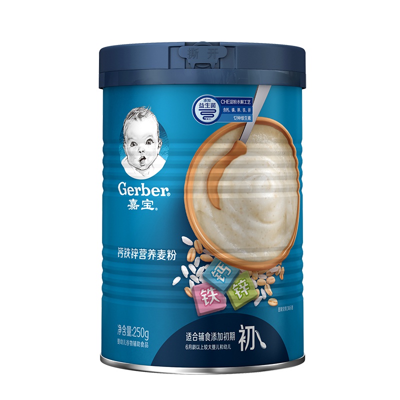 嘉宝钙铁锌米粉250g