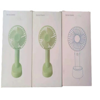 西屋(WESTINGHOUSE)便携式手持小型小风扇