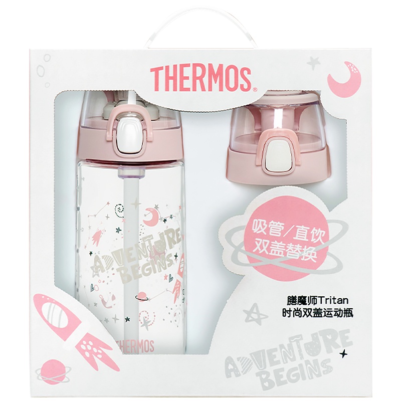膳魔师THERMOS儿童Tritan吸管杯夏季水杯手提杯轻量便携手提大容量550ml 礼盒装TCSJ-553D PK