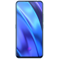 vivo NEX双屏版手机 10GB+128GB 冰原蓝 非凡双屏 突破未来 移动联通电信全网通4G手机 双卡双待