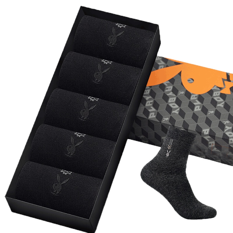 花花公子袜子男士中筒袜四季纯棉透气弹力长袜商务时尚男袜西装袜四季5双礼盒装