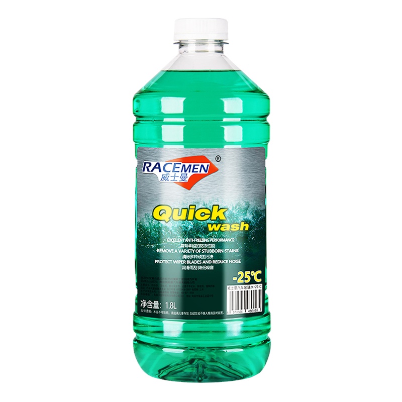 防冻玻璃水四季通用威士曼(RACEMEN)-25℃度冬季不冻零下专用汽车玻璃水雨刮水玻璃液清洁剂1.8L