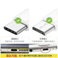 华为手机充电器快充荣耀7/8/x/p/9/10畅想MATE8双闪电快充线 【9V2A原装】单面micro线