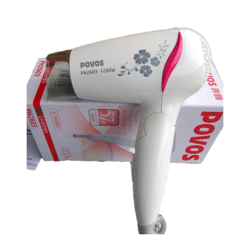 奔腾POVOS 电吹风PH2503