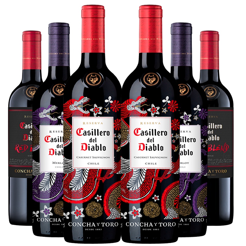 智利原瓶进口红魔鬼(Casillero del Diablo)尊龙黑金系列葡萄酒6瓶组合装750ml*6整箱装