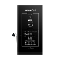 诺希(NOHON) 适用iPhone 12手机电池加强版苹果12Pro 2815mAh 内置电板配安装工具 电池