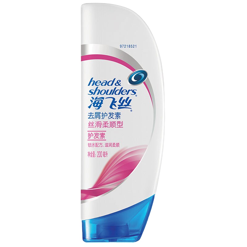 海飞丝 丝滑柔顺型 护发素200ml 12瓶装