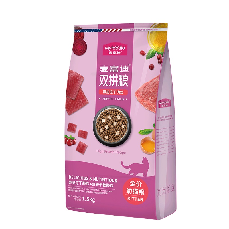 麦富迪猫粮幼猫1-12月鱼肉鸡肉生骨肉猫粮美短冻干双拼粮1.5kg