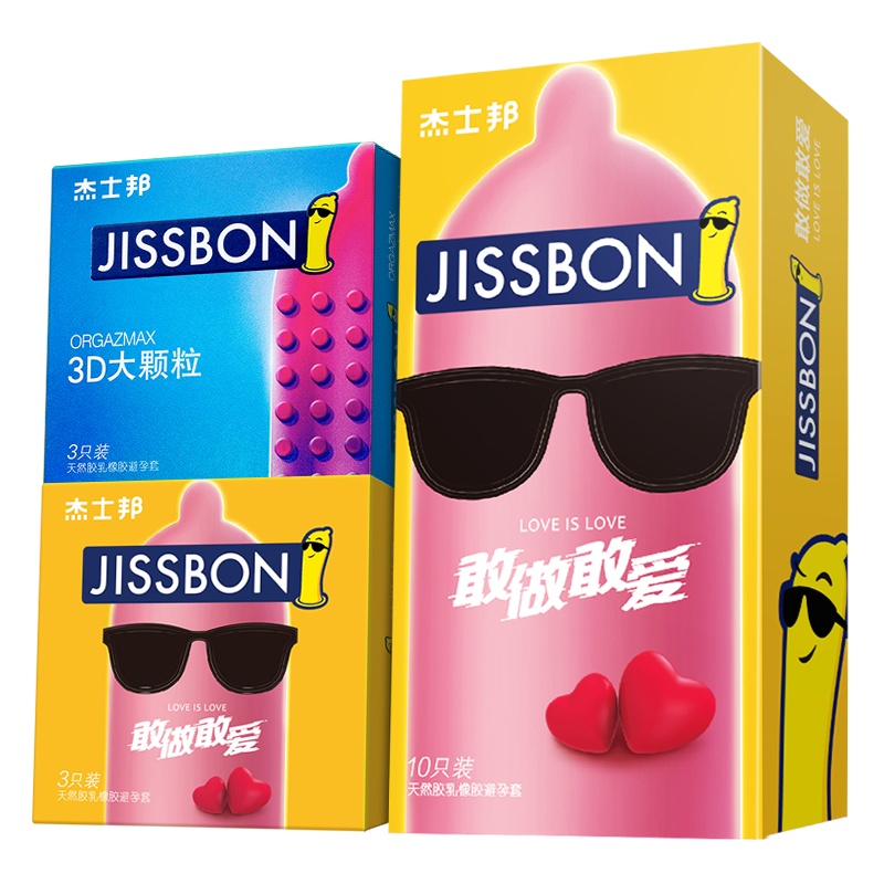 [苏宁自营]杰士邦jissbon敢做敢爱3D升级颗粒组合16只超薄男用超滑安全套颗粒刺激G点高潮阴蒂螺纹套子官方旗舰正品