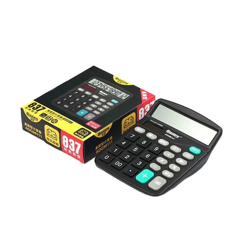 晨光(M&G) ADG98837标朗系列桌面型计算器 12位