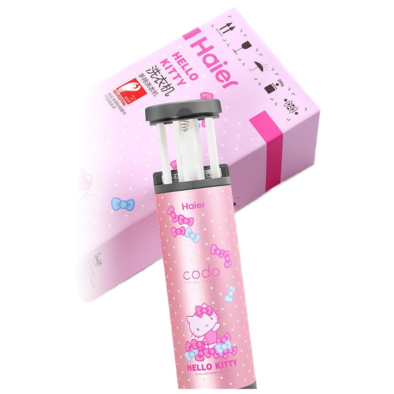 海尔手持洗衣机MXG1D 定制