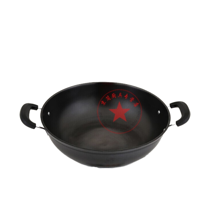 企采严选 鲁中多星多功能电热锅火锅锅电炒锅不粘锅铁质锅 多功能电爆炒锅 家用 带一竹底蒸笼