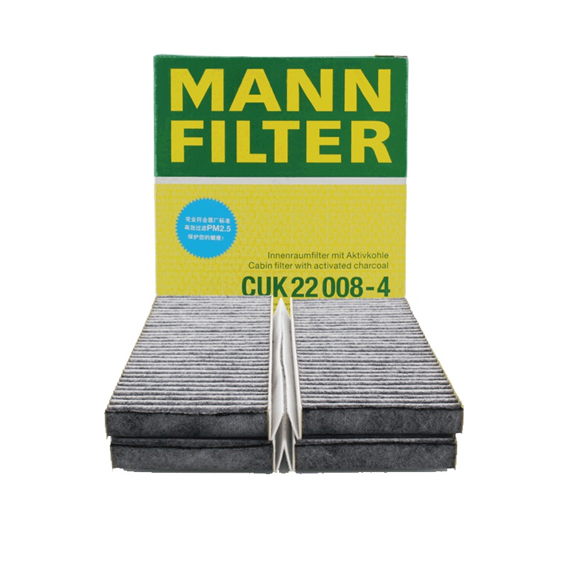 曼牌(MANN)活性炭空调滤CUK22008-4适配09-13款进口宝马M3 4.0 V8