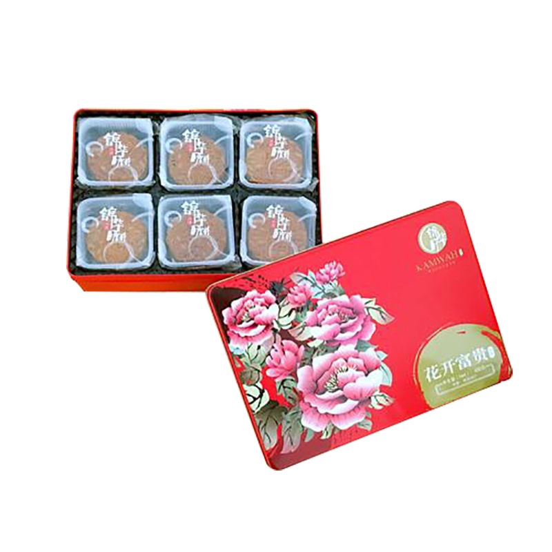 锦华花开富贵月饼 XTL1062 510g传统莲蓉广式月饼糕点组合 (套)