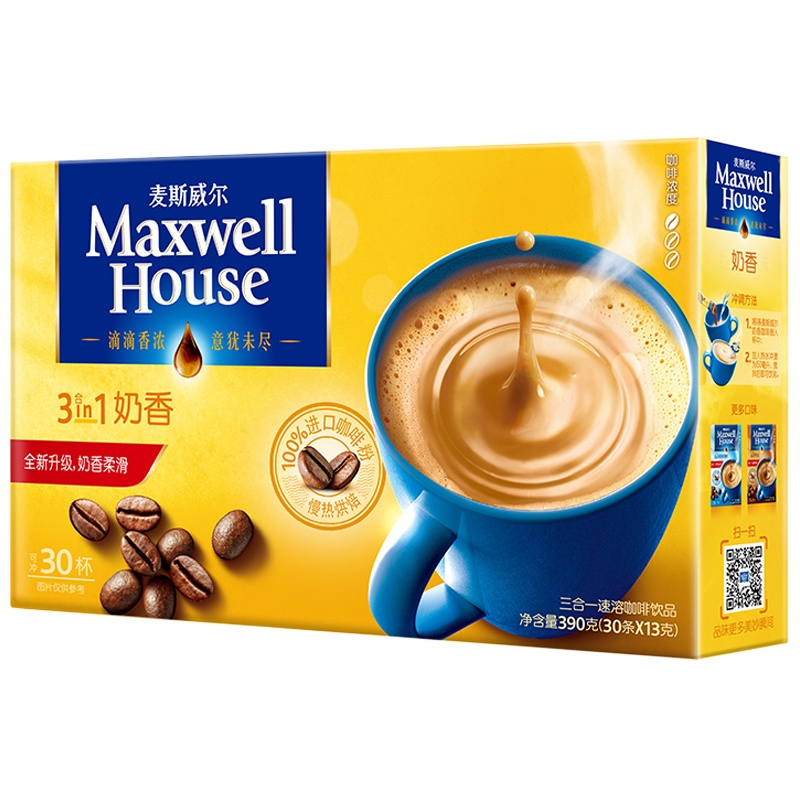 麦斯威尔三合一速溶咖啡 3in1奶香390g(13g*30条)盒装
