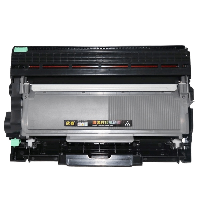 欣泰M228粉盒适用施乐M228db M228z墨盒富士施乐M268DW p268dw打印机硒鼓