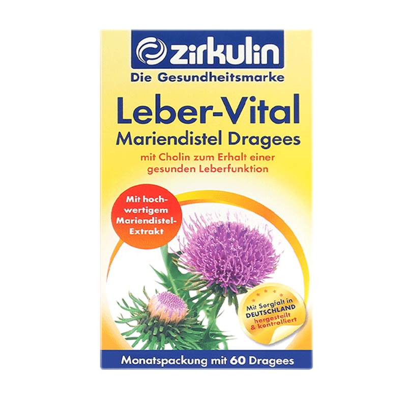 [醒酒护肝 维护肝健康]德国 Zirkulin/哲库林 奶蓟草护肝片 60片 膳食营养补充剂