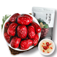 方家铺子 五星新疆楼兰灰枣500g/袋 休闲食品特产 蜜饯果干红枣子 孕妇零食