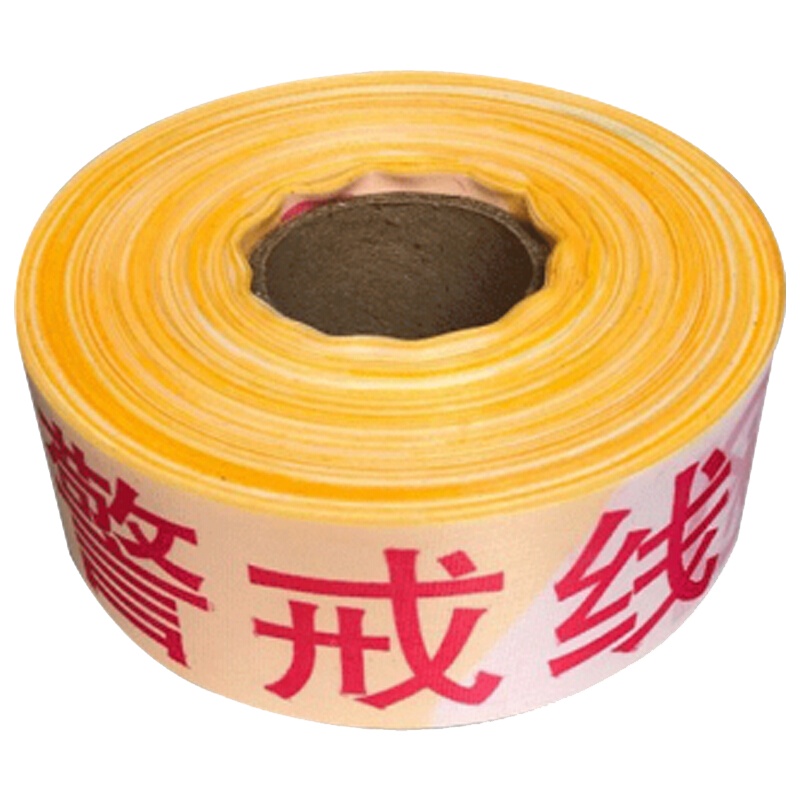 海斯迪克 HKLZ4 隔离带警戒线 盘式警戒带交通工程警告分隔带 伸缩警示安全带 100米散装黄白警线