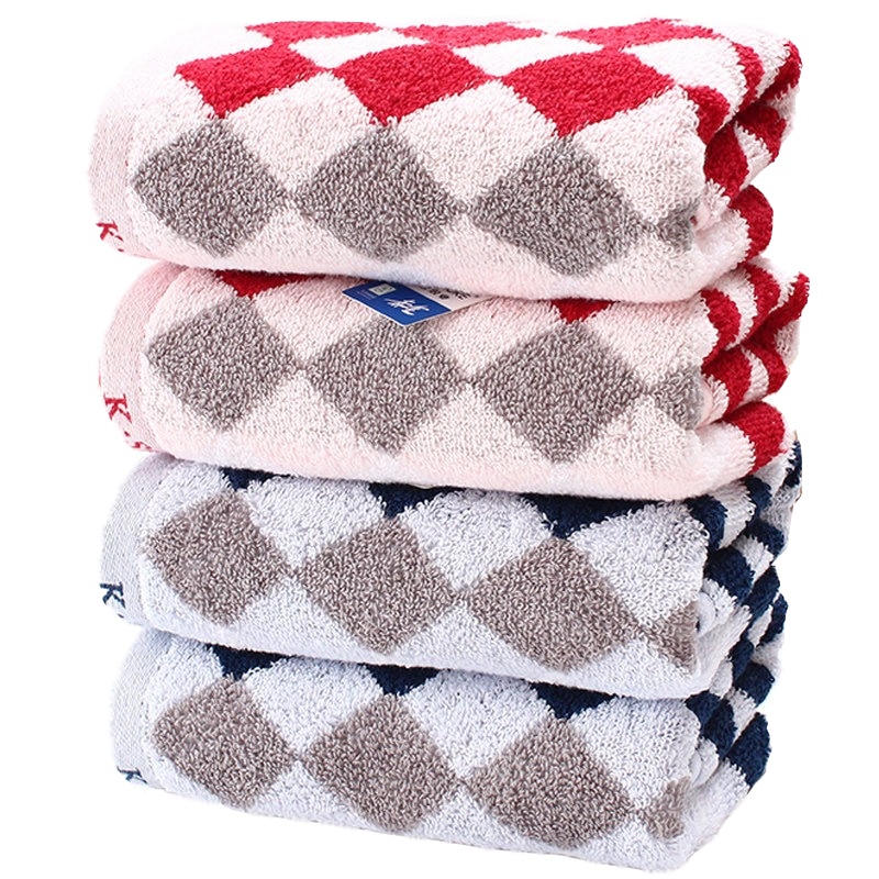 金号纯棉毛巾2条装A类优雅格子英伦毛巾GA1096