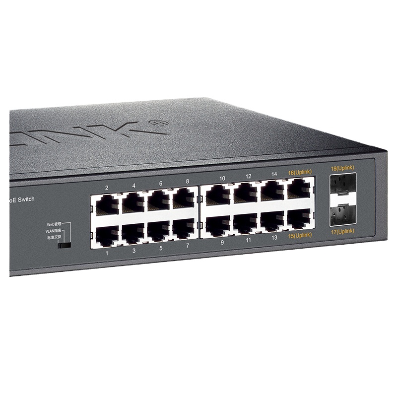 TP-LINK 16口千兆PoE交换机 TL-SG2218P,黑色