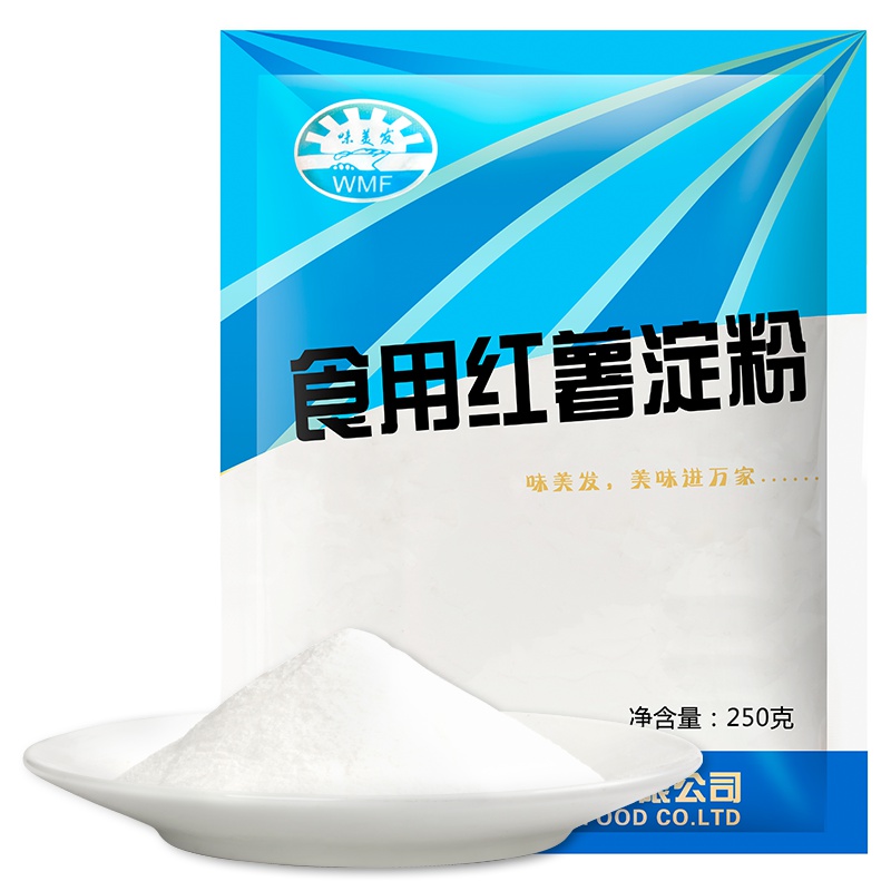 味美发 红薯淀粉250g 食用淀粉 调味料 地瓜粉