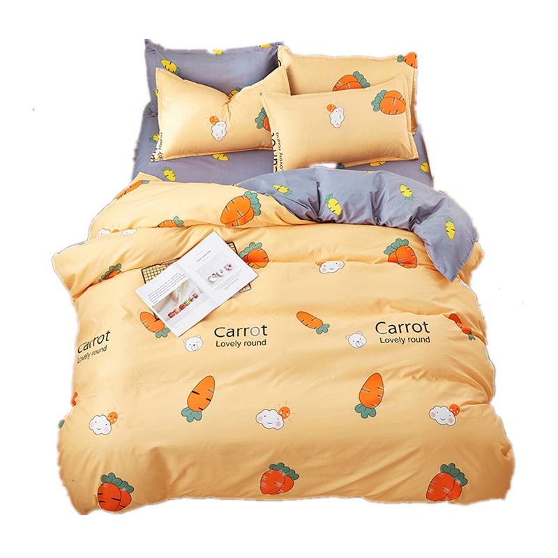 南极人(NanJiren)家纺 芦荟棉三四件套多尺寸床品套件 床上用品1.5/1.8米ins风聚酯纤维被套床单