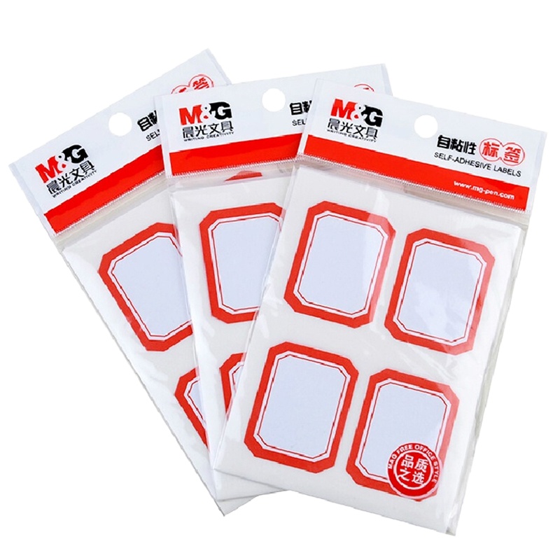 晨光文具YT-07标签纸35*45mm 胶贴纸 胶标贴 自粘性标签 多款可选 (4枚/张 10张/包)5包装