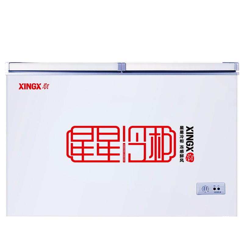 星星(XINGX)BCD-280E 厨房商用保鲜设备 280升家用冰柜 冷柜 商用 冷藏冷冻双温双箱冰柜 顶开门