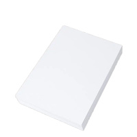 单拍不发 兄弟旗舰店 加厚A4 打印复印纸 (100 张)赠品展示链接,不单独出售 勿拍