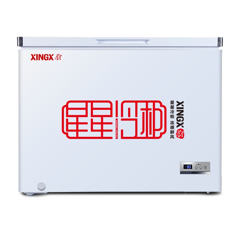 星星(XINGX) 273升 家用冰柜 冷柜 冷藏冷冻转换冰柜 顶开门 节能省电(白色) BD/BC-273FE