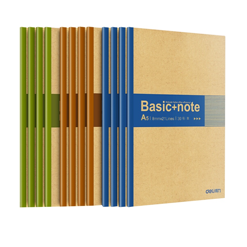 得力 (deli) 7672 A5无线装订软抄本办公记事本 文具笔记本子30张 混色 24本装