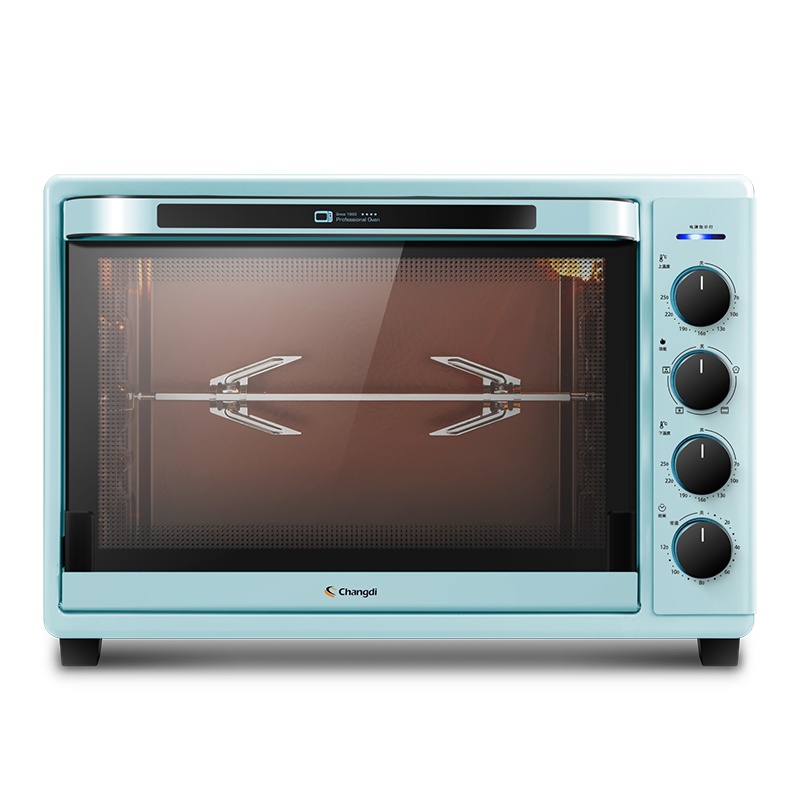 长帝CRTF42WBL天星蓝搪瓷烤箱42L大容量家用多功能全自动烘焙家商两用蛋糕月饼电烤箱