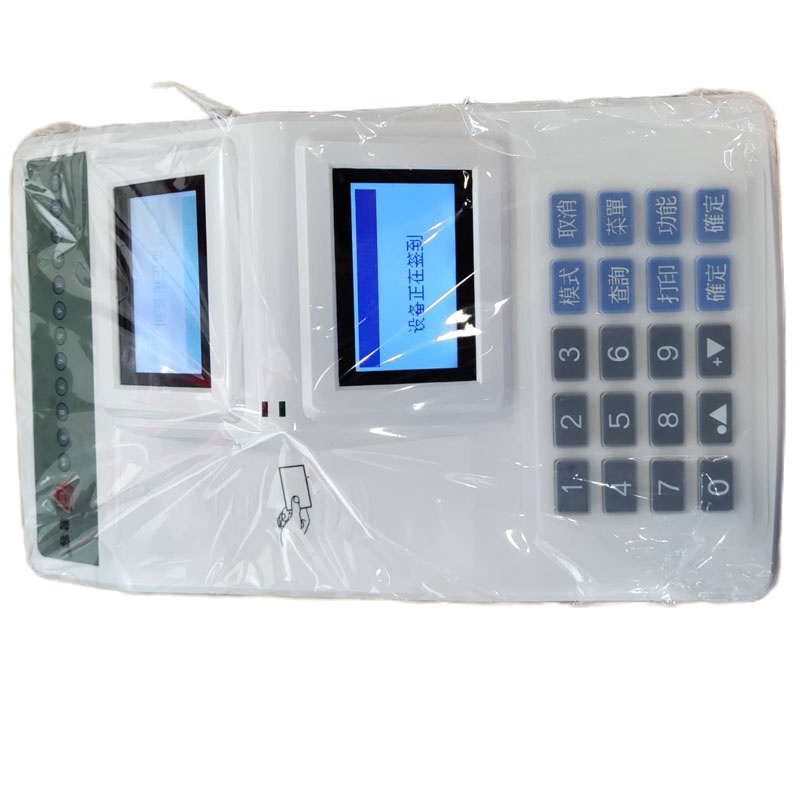 STK硬件设备(消费机) TS8500T