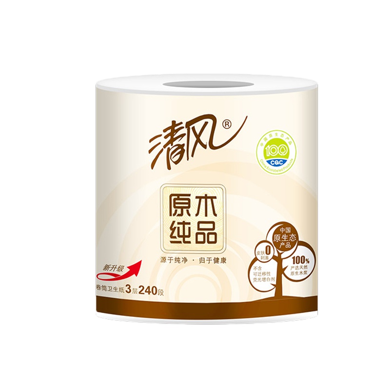 得力(deli)清风(APP)公共用纸 原木纯品 3层270段*10卷